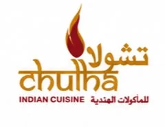 Chulha Indian Cuisine logo