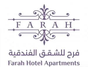 Farah Hotel Apartments logo